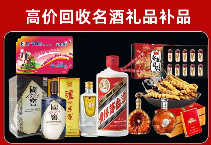桥东回收虫草价格