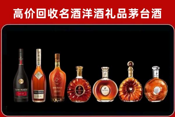 桥东回收红酒的价格